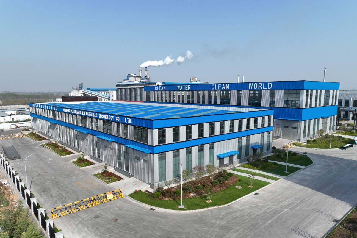 factory-1